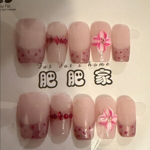 Pink Floral Nail Art Set